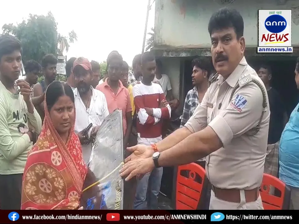 Tarpaulin distribution