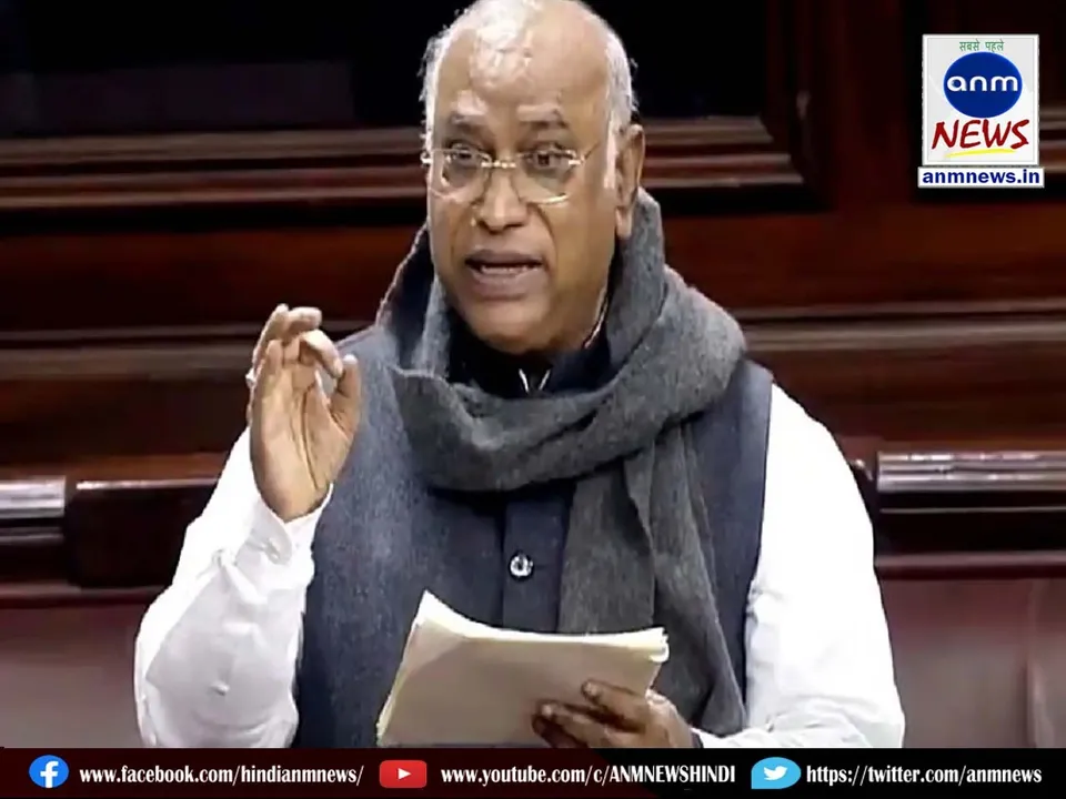 Mallikarjun Kharge