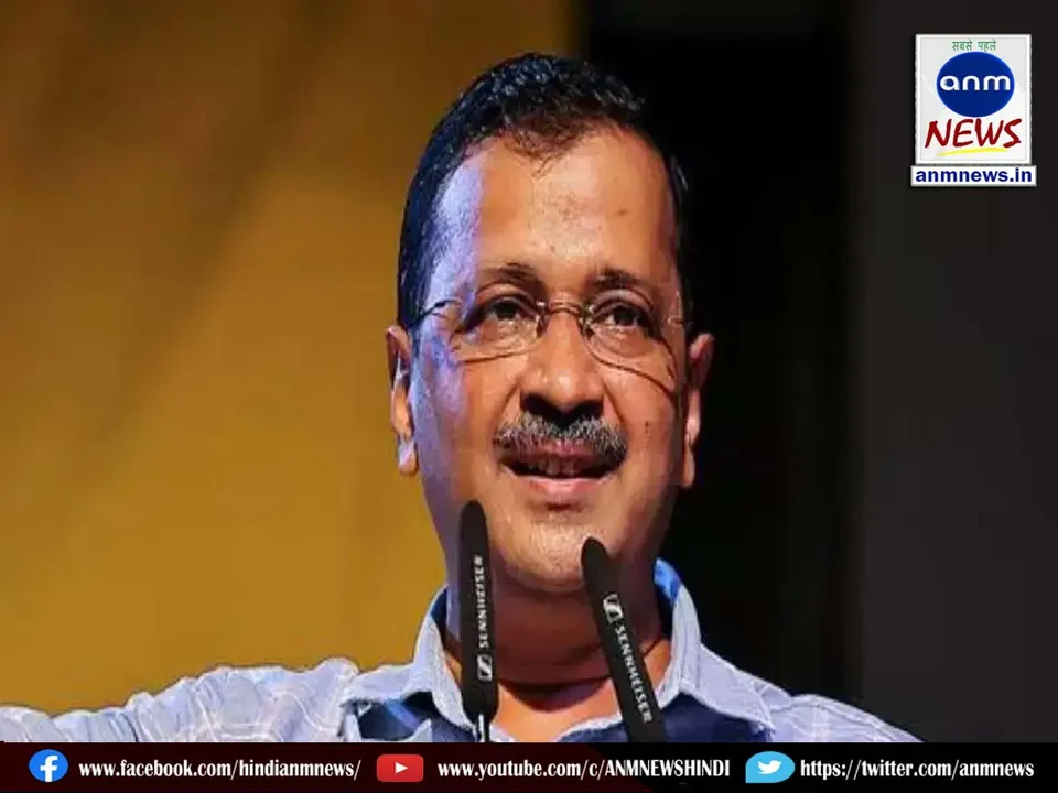 aap