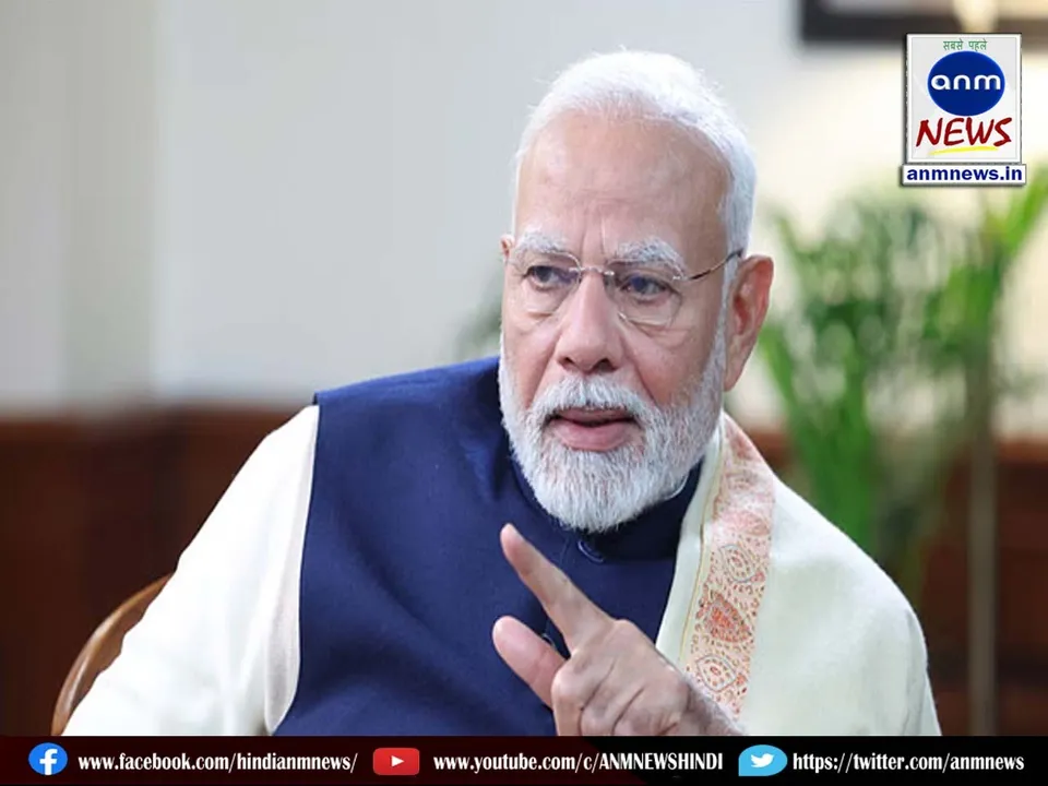 pm modi