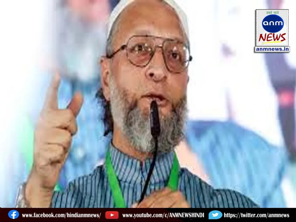 Asaduddin Owaisi