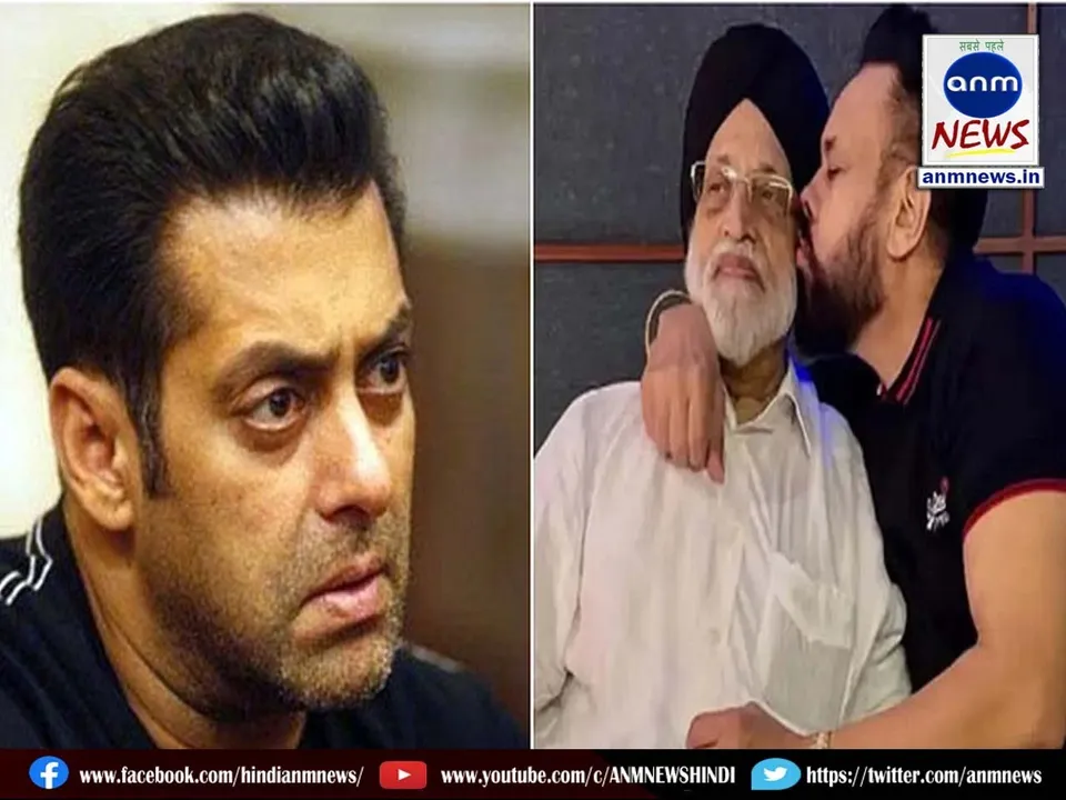 Salman Khan's bodyguard Shera's father passes away