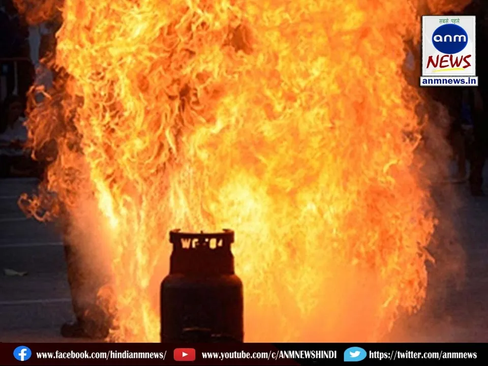 gas cylinder explosion