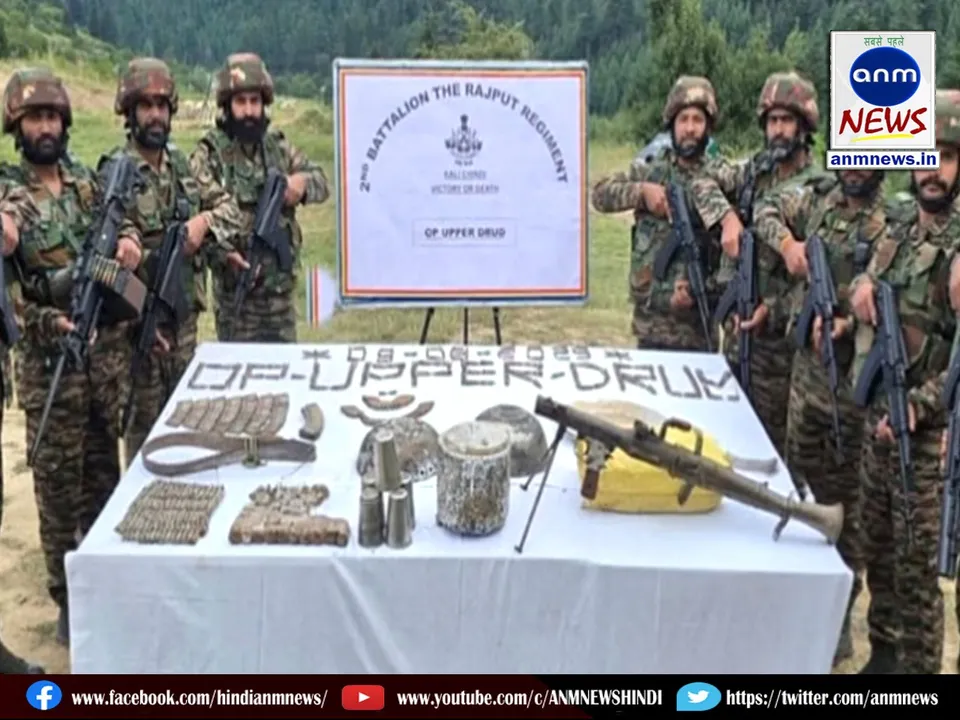 Indian Army's search operation in the dense forest of Drud near Hafruda of Kupwara