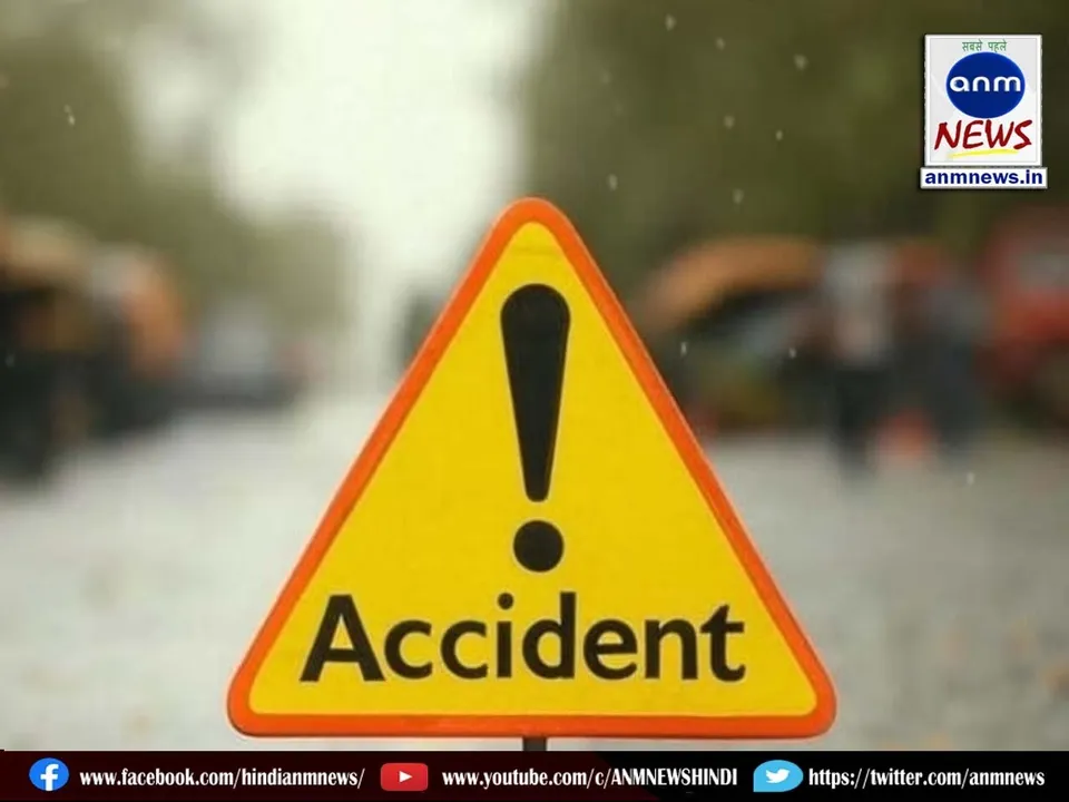 road accident