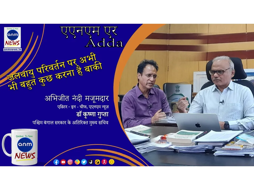 Hindi