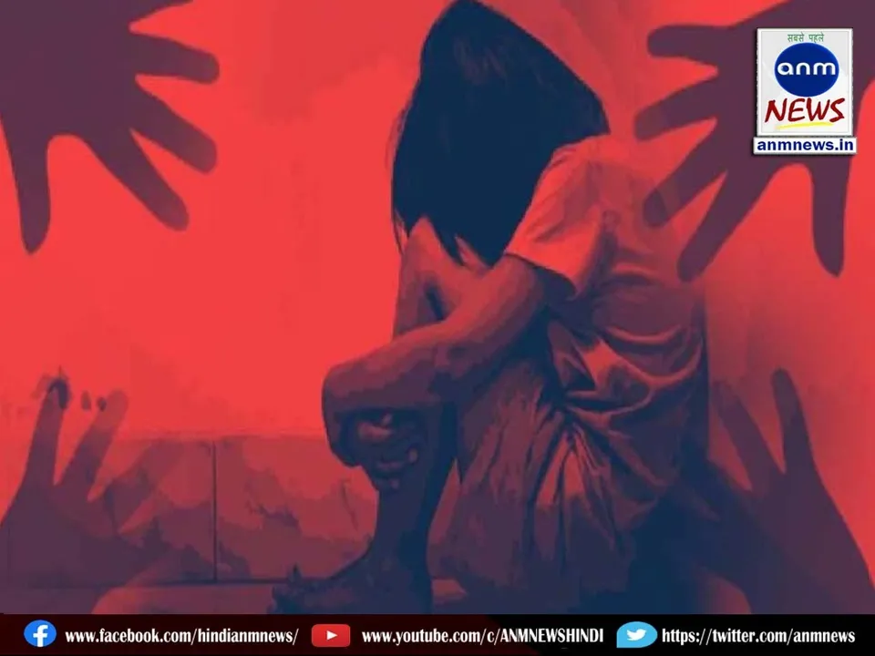 rape case of a school girl