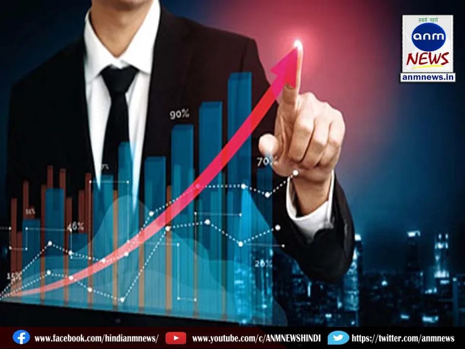 stock market