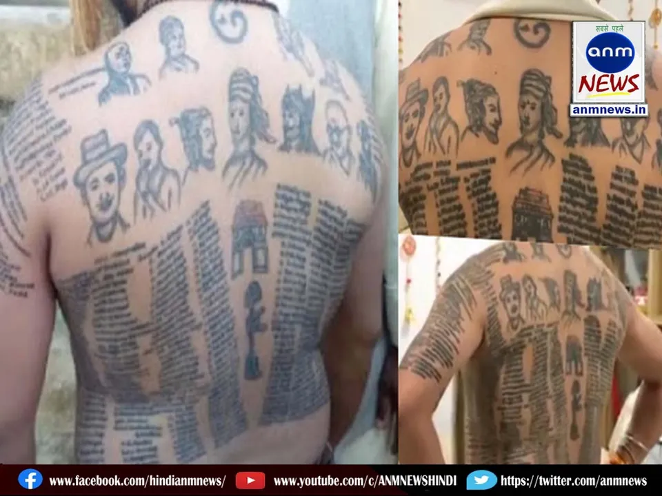 tattoo men