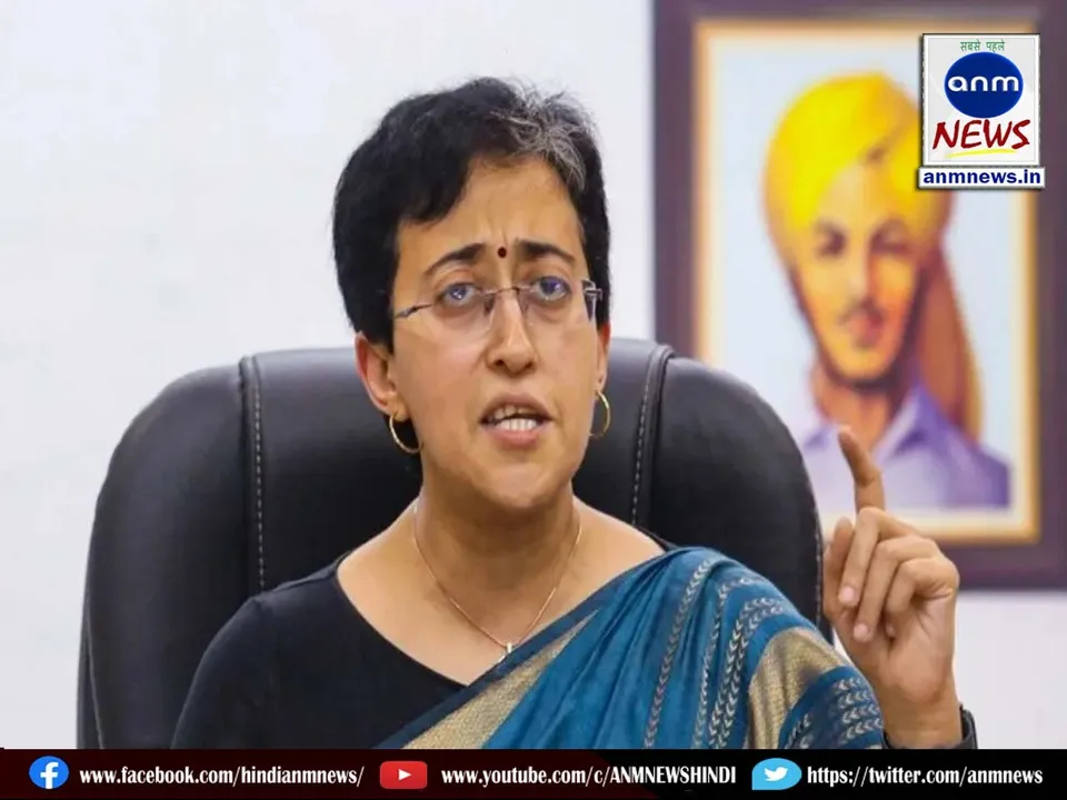 atishi