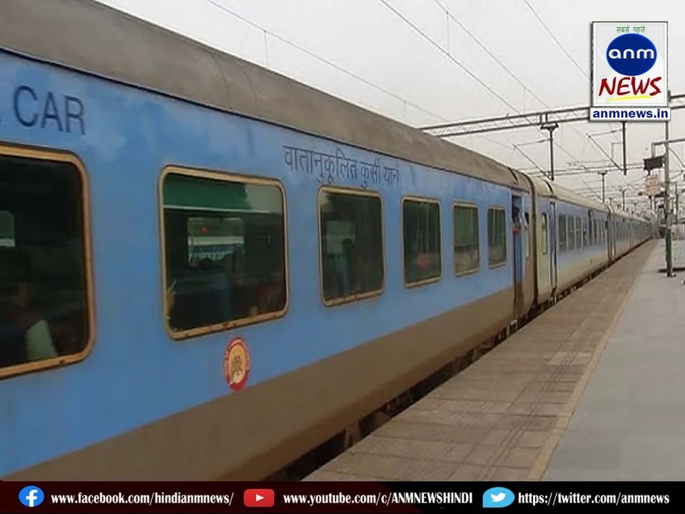 Amritsar New Delhi Shatabdi Express