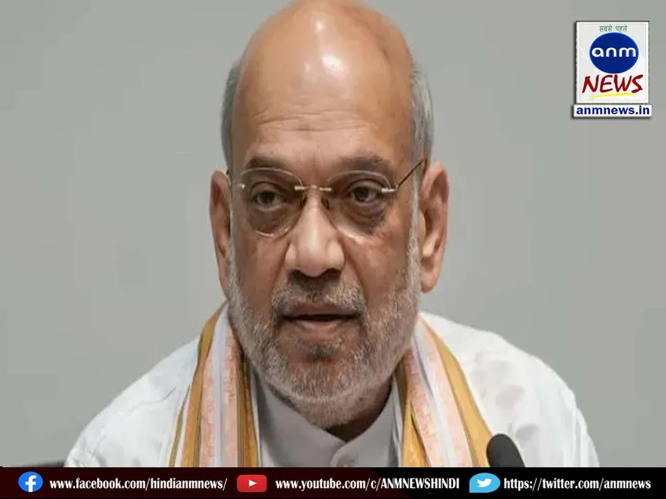 amit shah