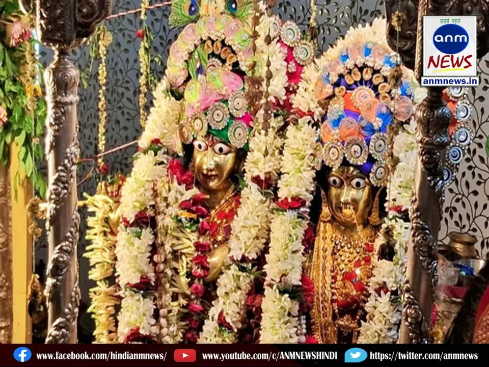 janamashtami