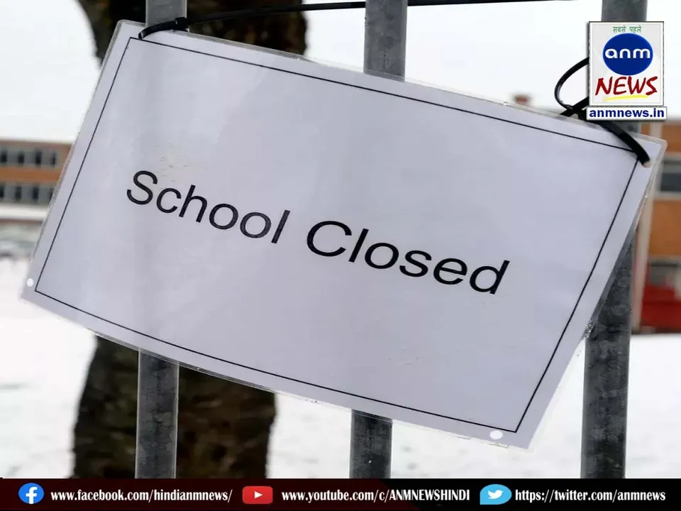 schools closed