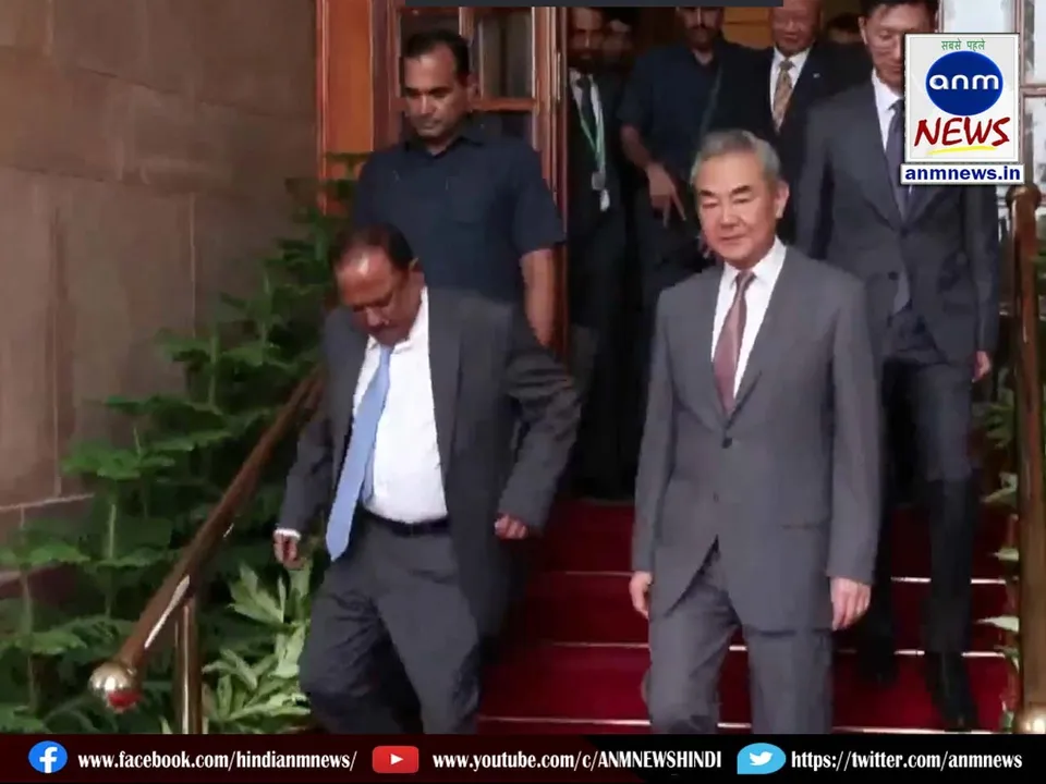 Chinese Foreign Minister