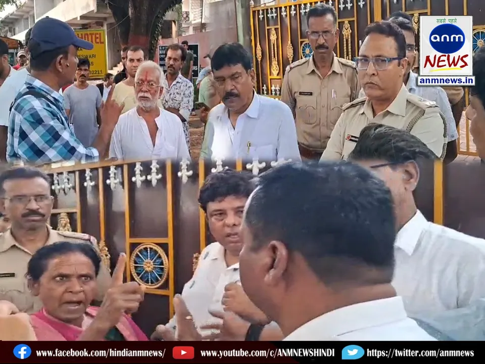 Dispute over the land of Maa Kalyaneshwari Guest House