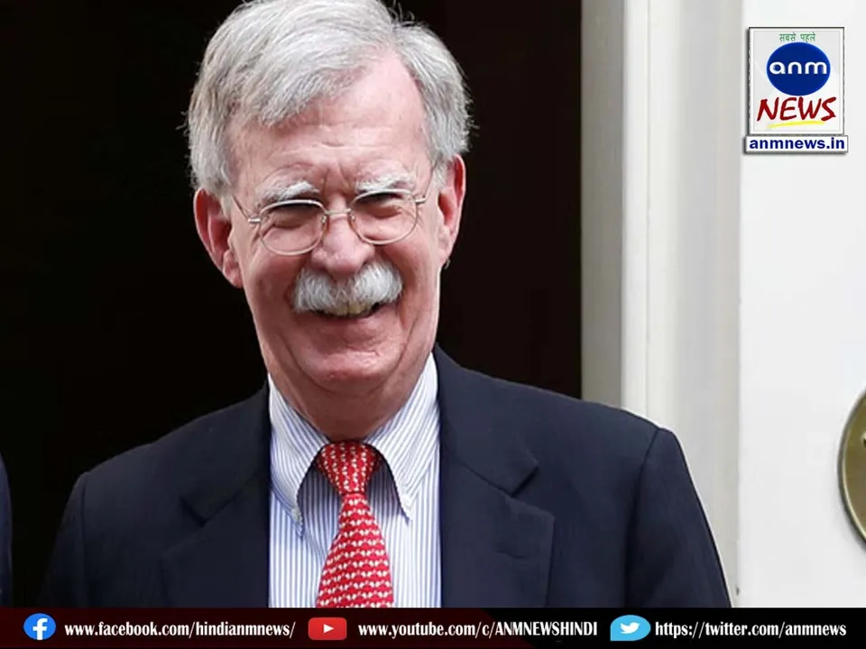 John Bolton