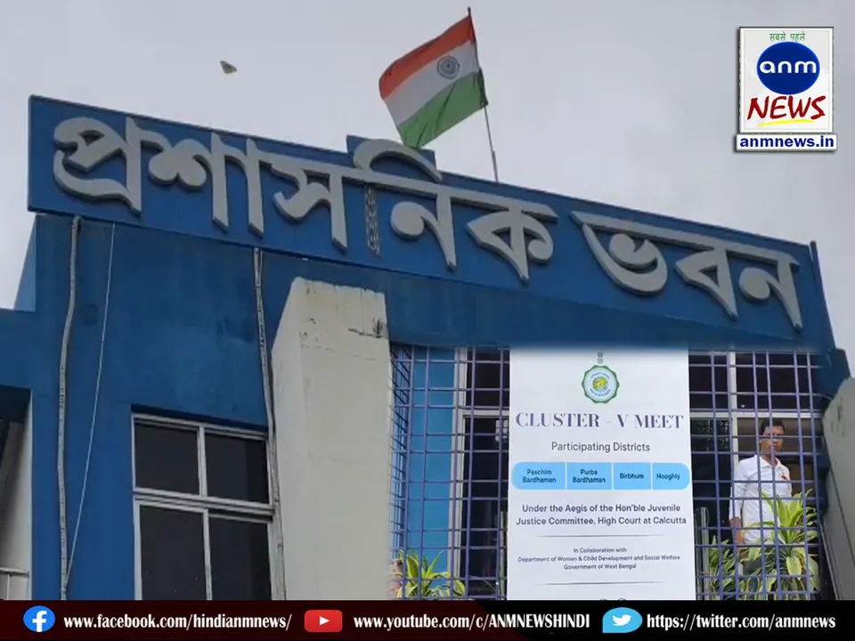 Cluster-V meeting held amid tight security in Durgapur Upazila Administrative Building