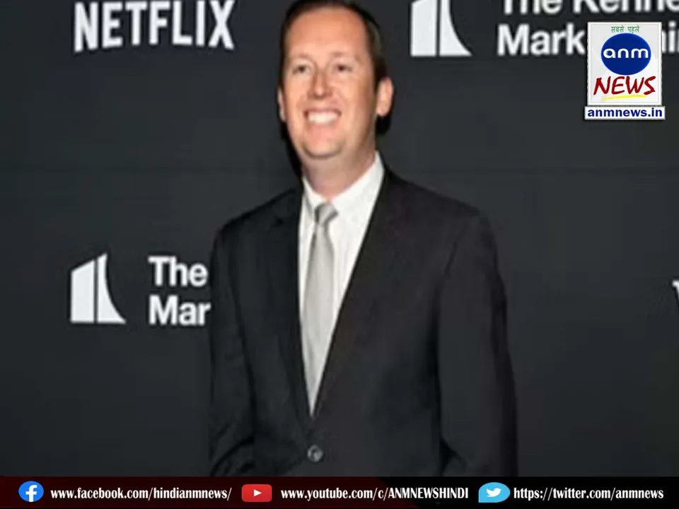 New US Ambassador to India