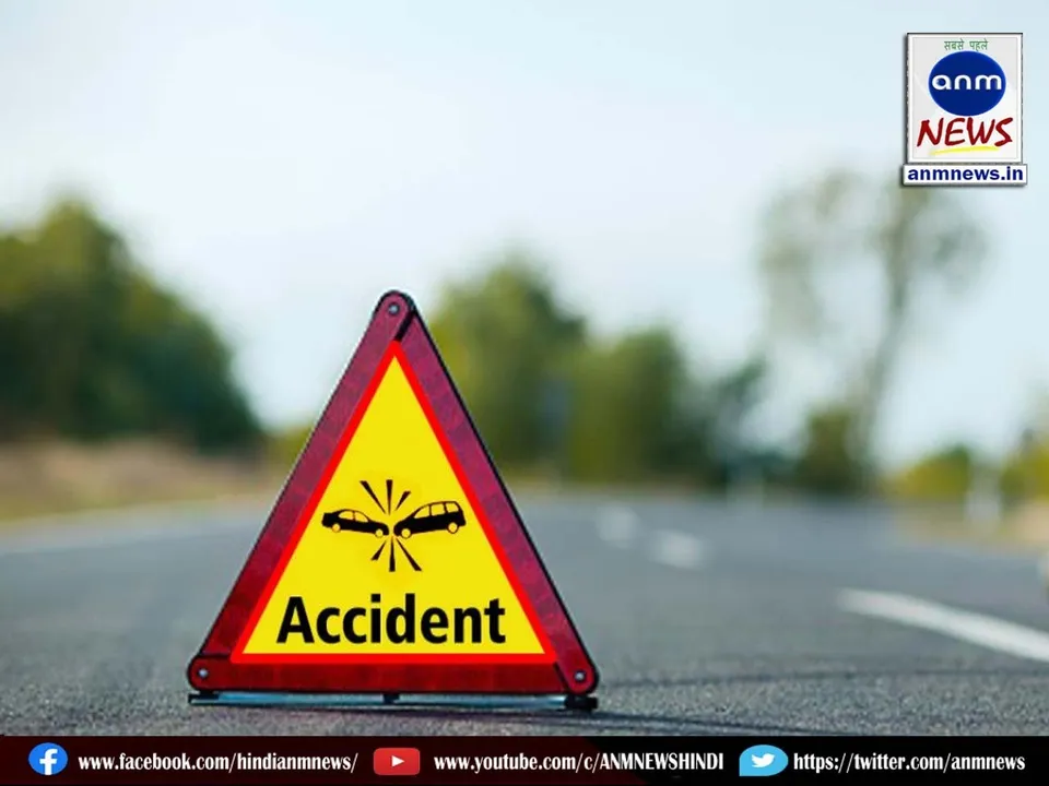 Horrific road accident