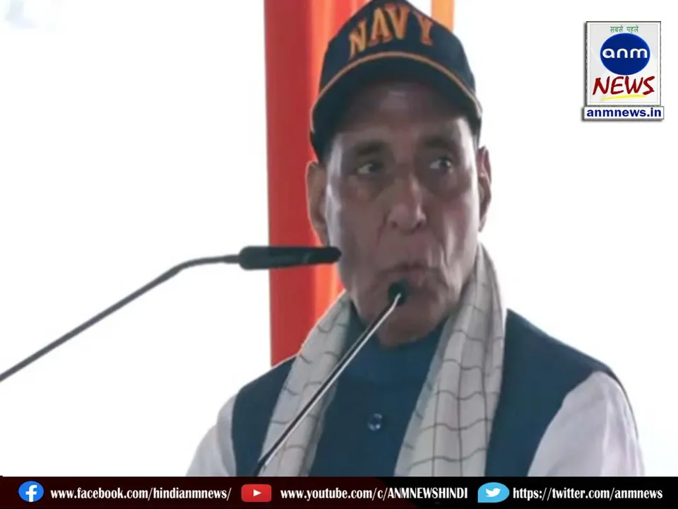 Rajnath Singh
