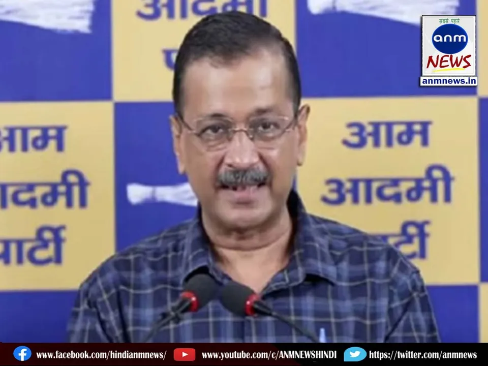 Arvind Kejriwal
