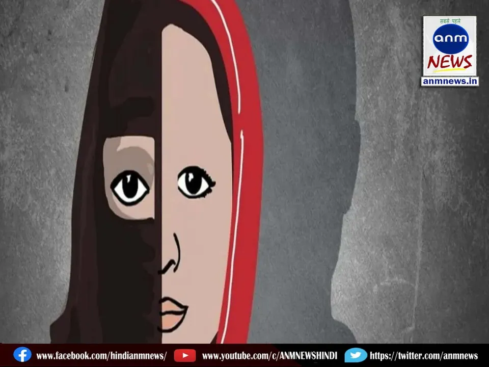 human trafficking gang