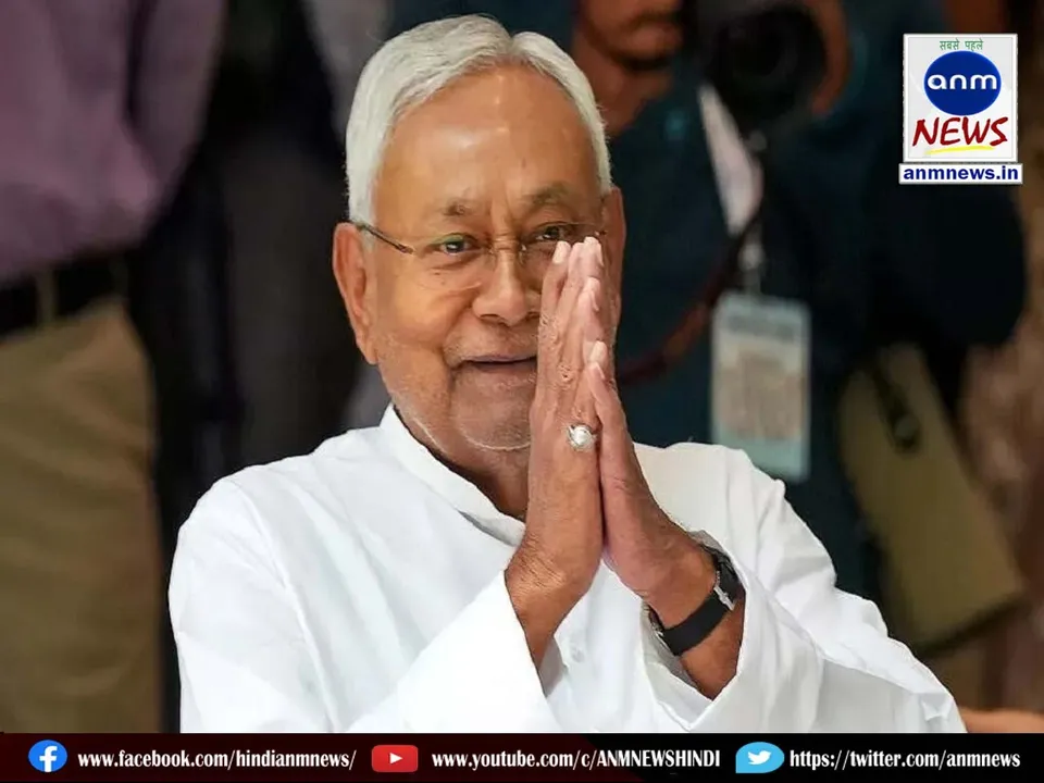 Nitish Kumar