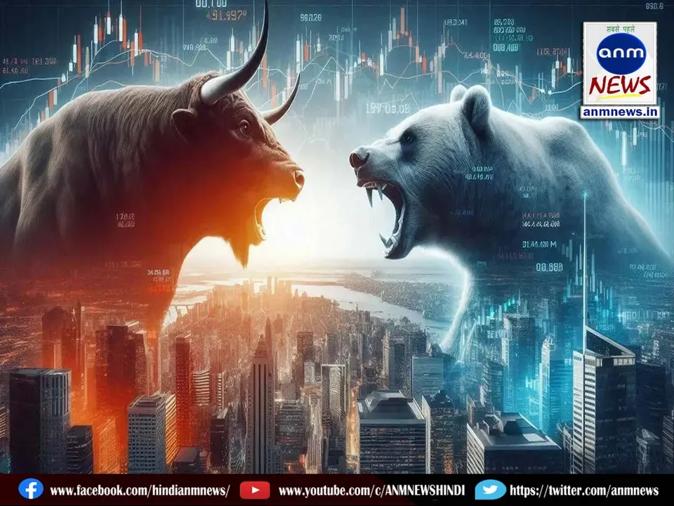 stock market