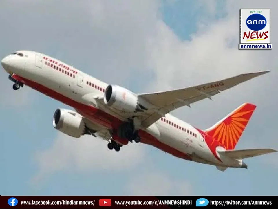 air india