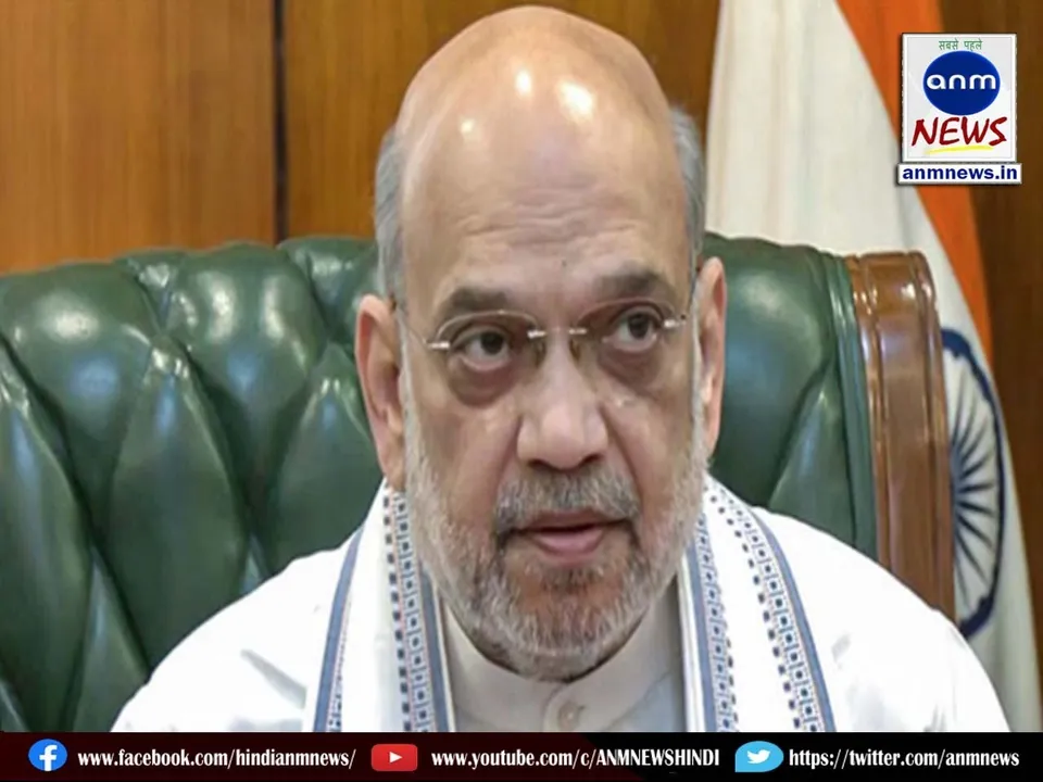 Union Home Minister Amit Shah
