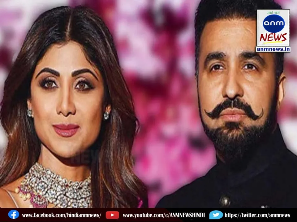 Shilpa and Raj