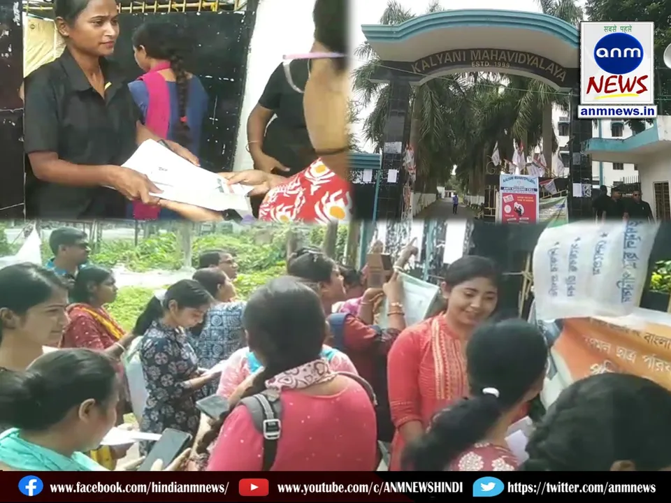 once again ssc recruitment exam