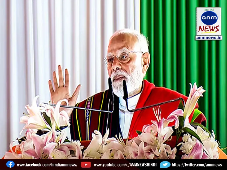 Gaurav Gogoi targeted PM