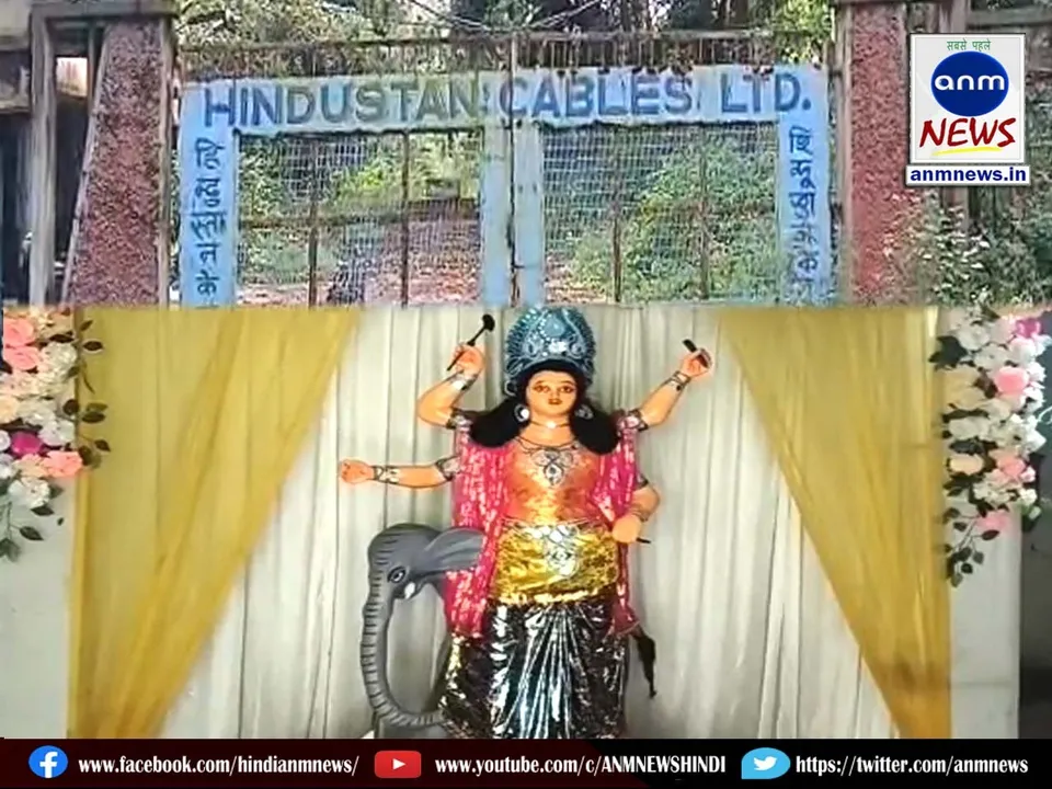 Vishwakarma Puja Celebrated