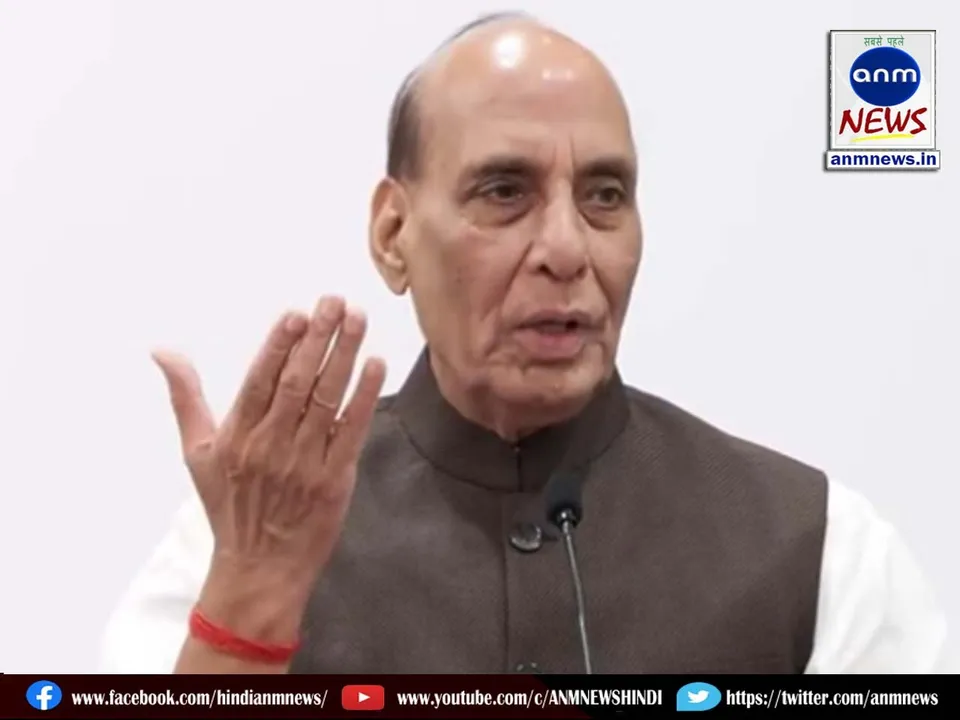 Rajnath Singh