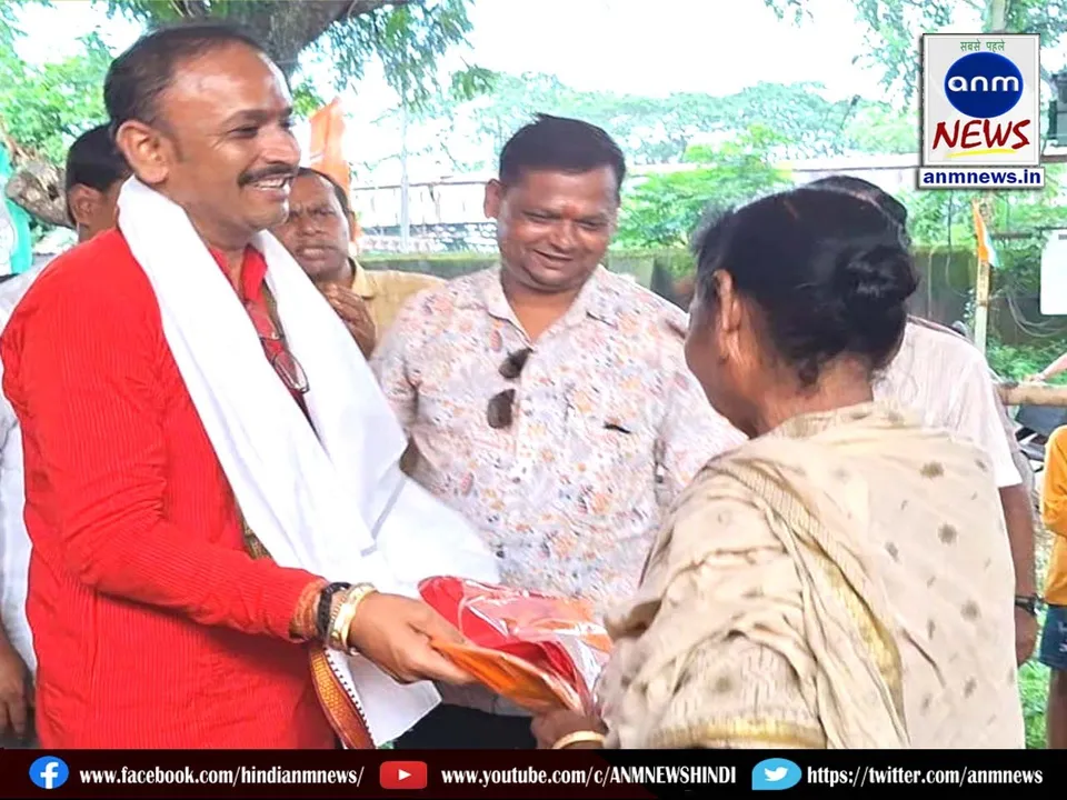 Jamuria in Saree Distribution