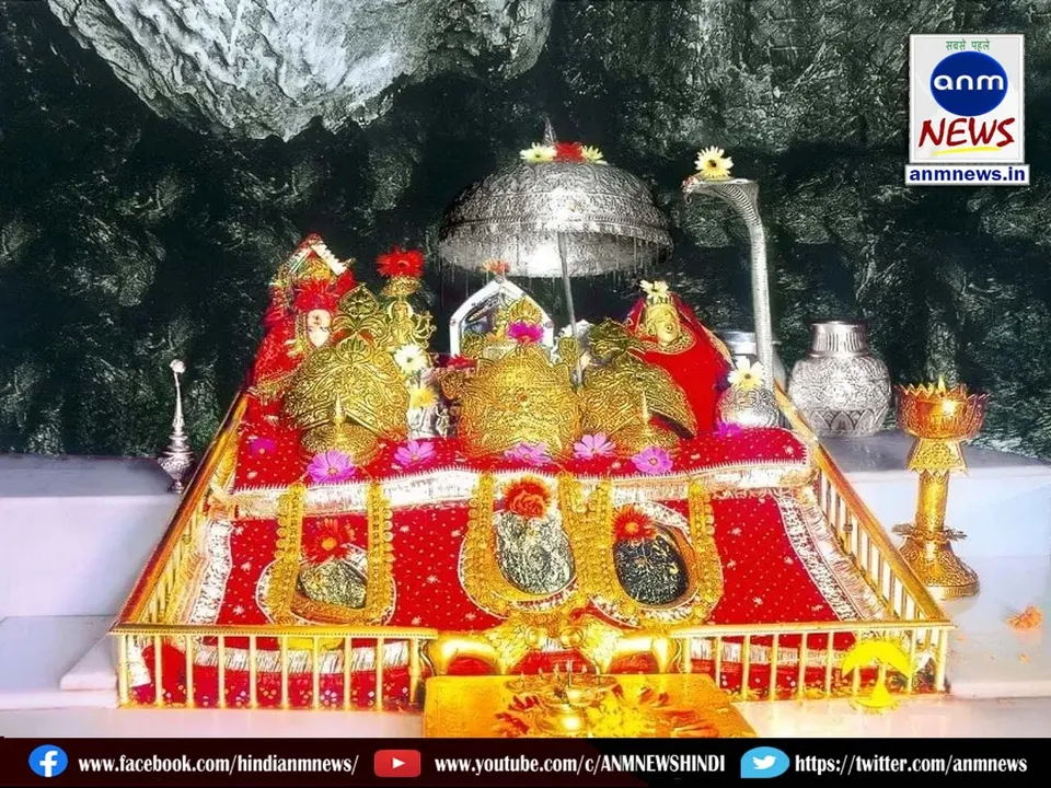 maa vaishno devi