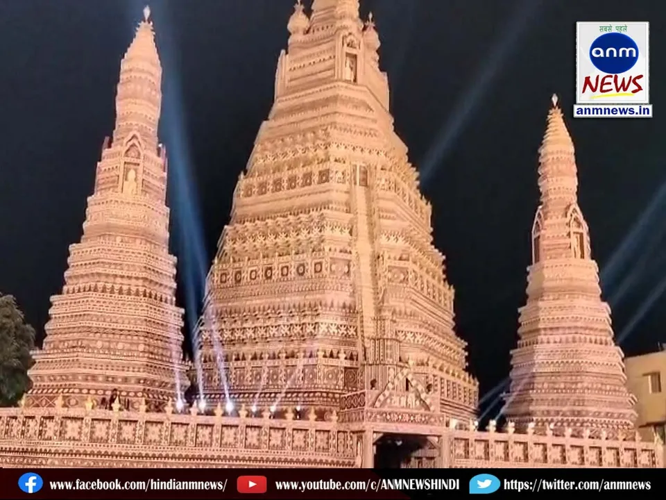 Wat Arun in Durgapur