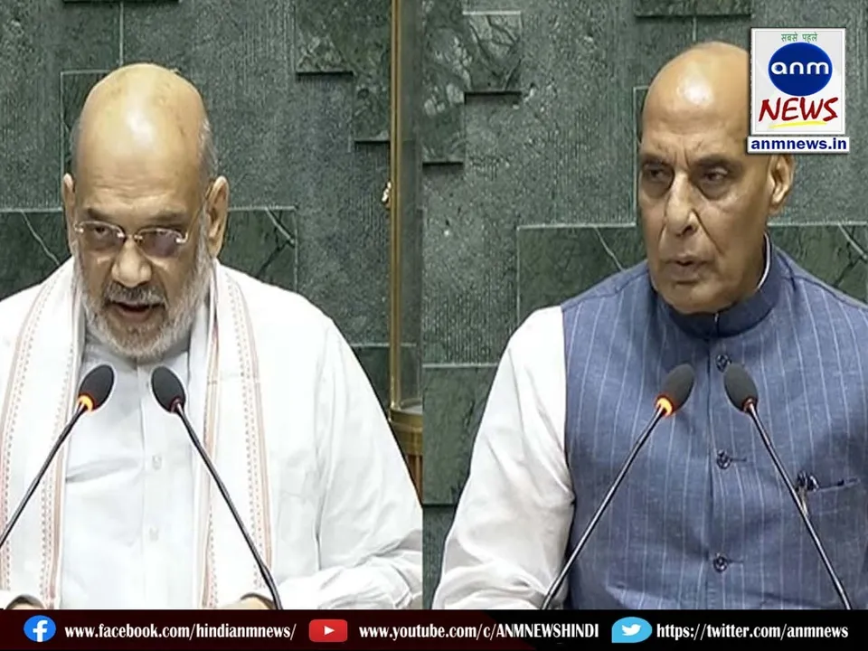 Rajnath Singh and Amit Shah express grief