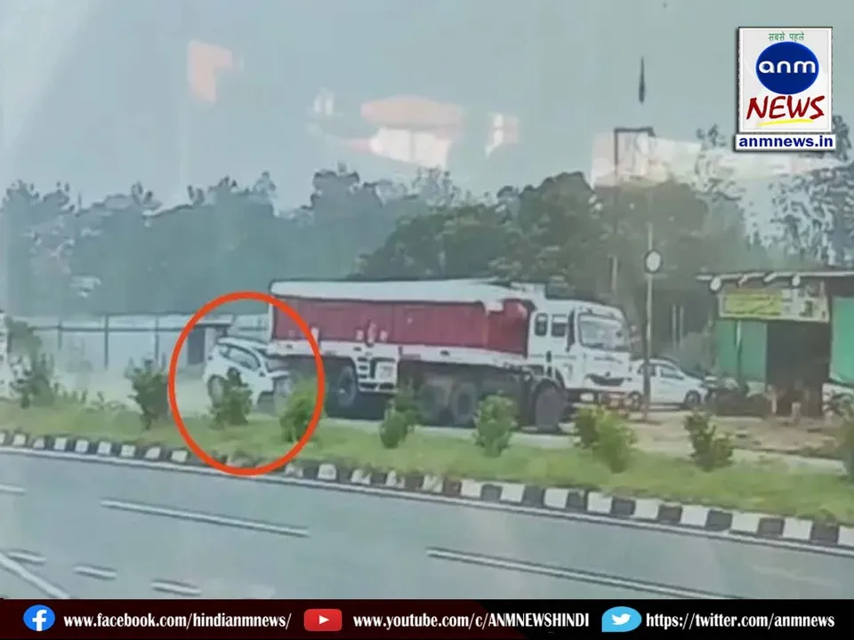road accident