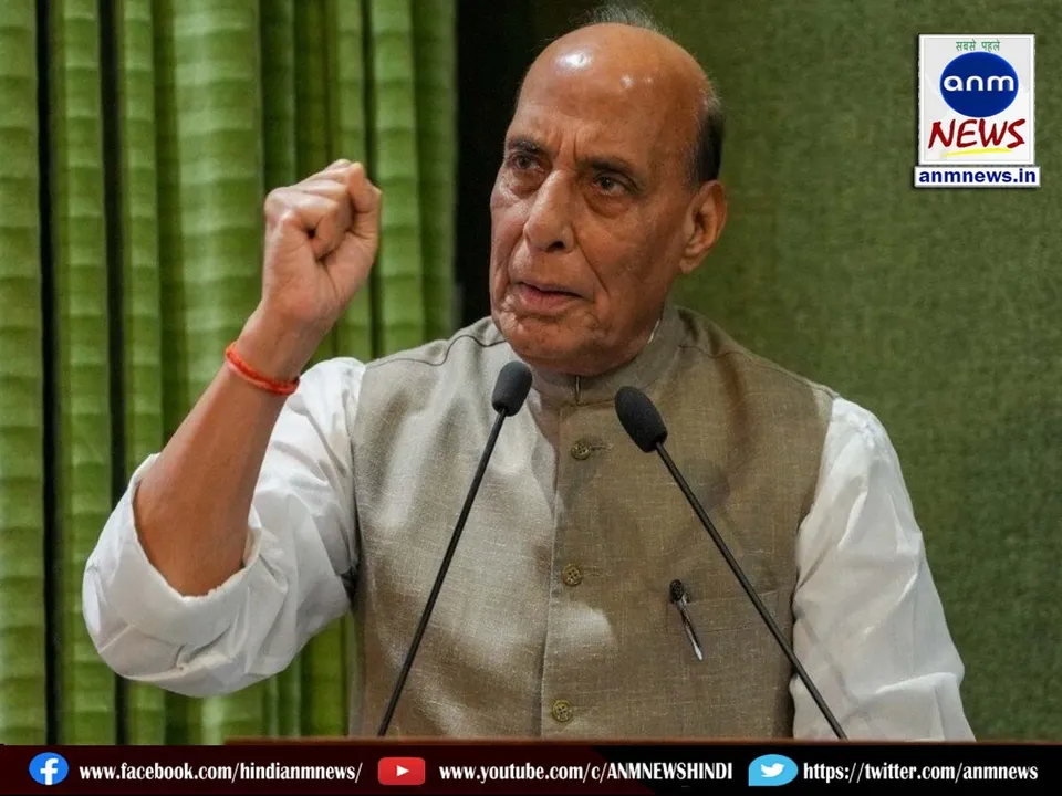 Rajnath Singh