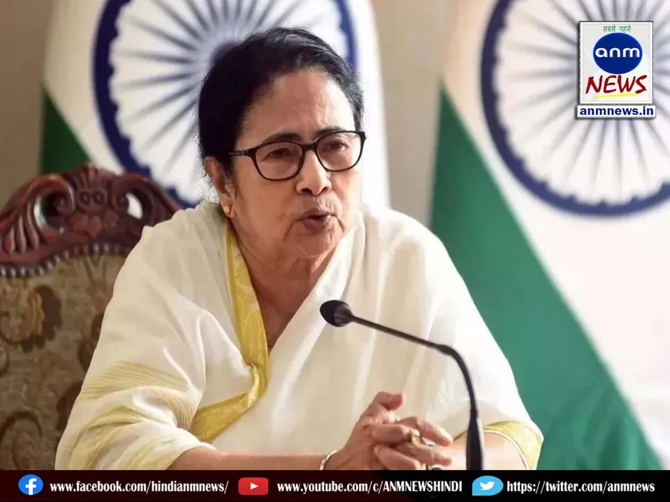 CM Mamata Banerjee