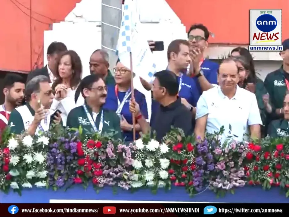 Half Marathon flagged