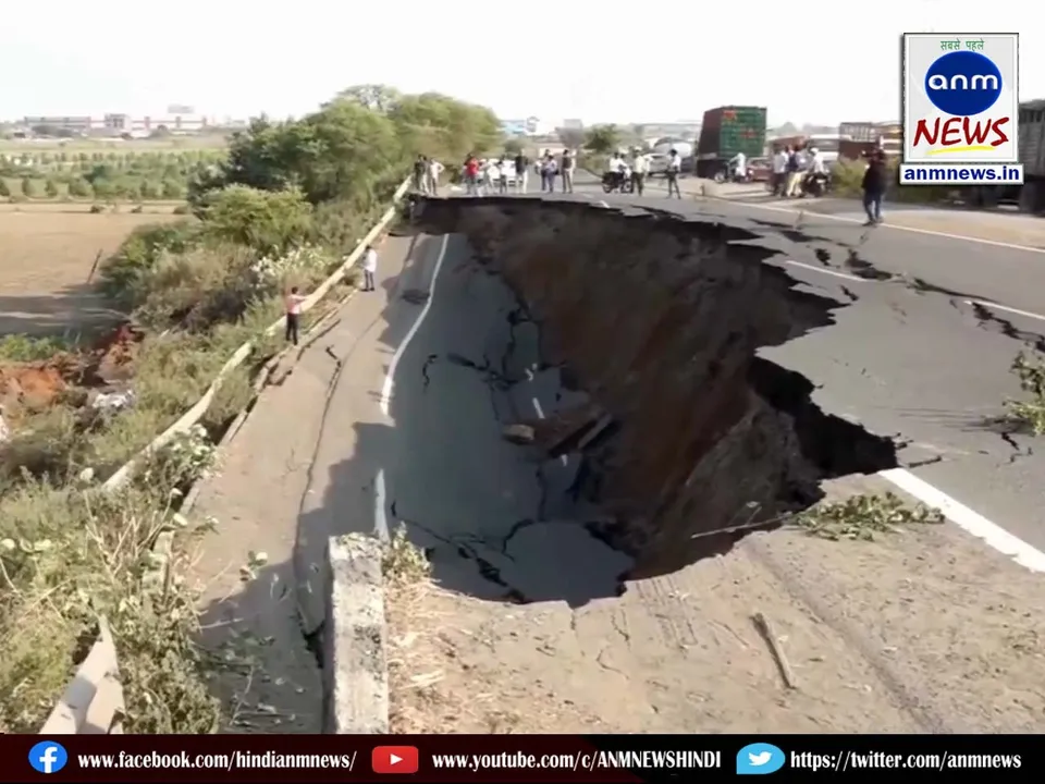 road collapse