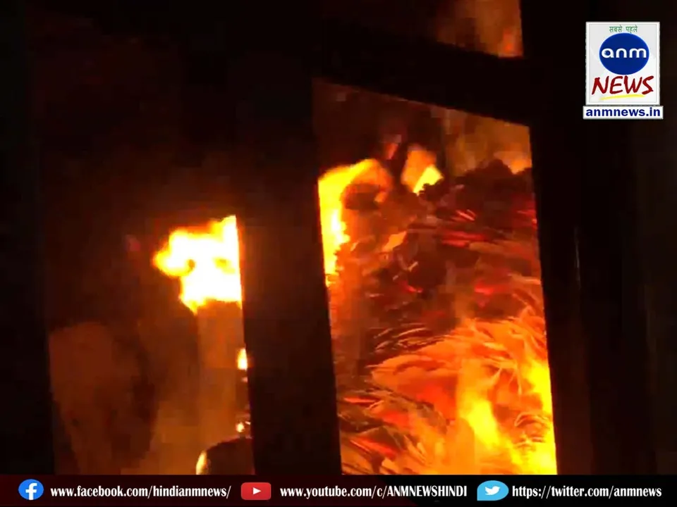 Massive fire at factory