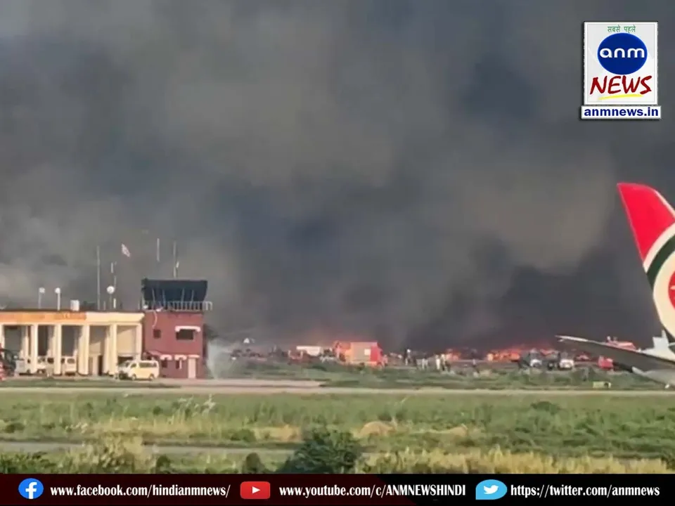 Massive fire at the airport
