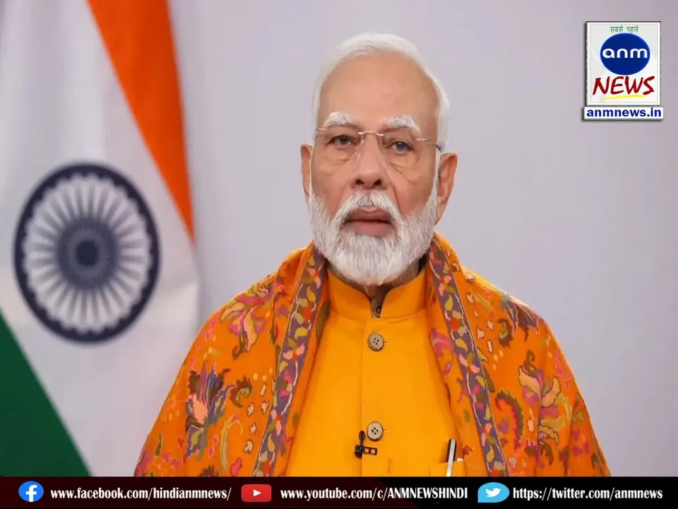 Prime Minister Narendra Modi