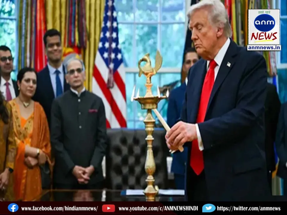 Trump celebrated Diwali