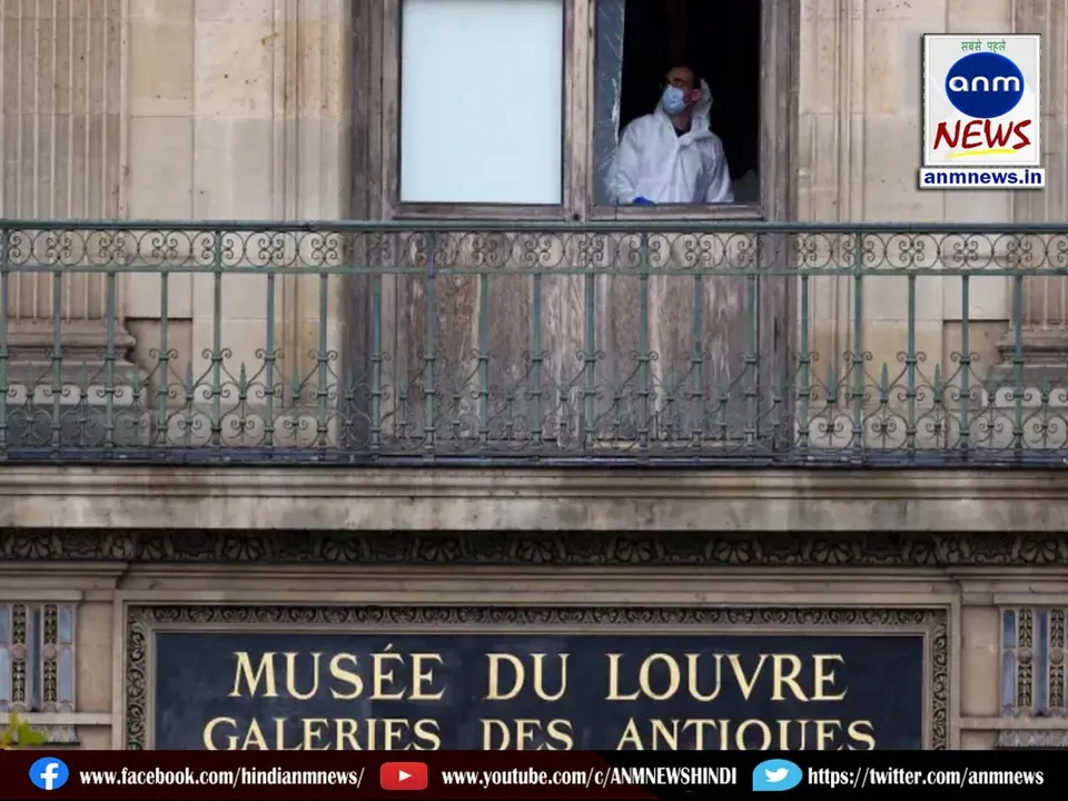 Louvre Museum Theft